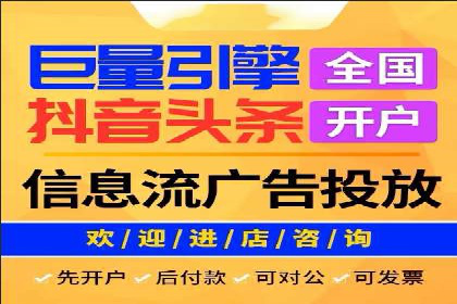 百度推广与社交媒体的结合：一则多渠道营销的成功故事